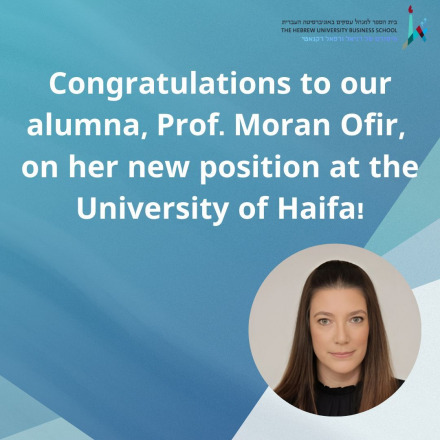 Congratulations to Prof. Moran Ofir – HUBS Alumna! Moran