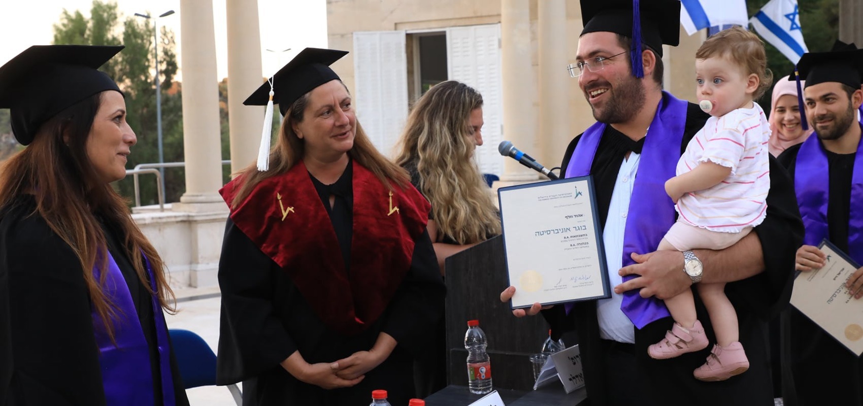 BA & MBA Graduation Ceremony, 2021